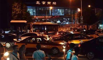 滴滴内部人士:北京深夜可用车不超10000台 滴滴内部人士:北京深夜可用车不超10000台