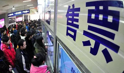 春运火车票也打折,部分“回空”增开列车最高可打7折 春运火车票也打折,部分“回空”增开列车最高可打7折