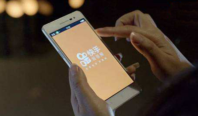 短视频公司的工具猜想:快手已收购在线文档“一起写” 短视频公司的工具猜想:快手已收购在线文档“一起写”