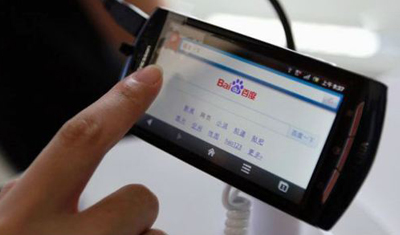 2898站长资源平台:掌握百度抓取原理来做好搜索优化 2898站长资源平台:掌握百度抓取原理来做好搜索优化