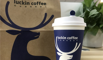 瑞幸咖啡被曝将赴港IPO,投行已开始筹备相关资料 瑞幸咖啡被曝将赴港IPO,投行已开始筹备相关资料