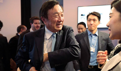 全世界非上市公司中估值最高的华为值多少钱? 全世界非上市公司中估值最高的华为值多少钱?