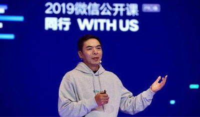 八岁微信：最大的敌人是自己