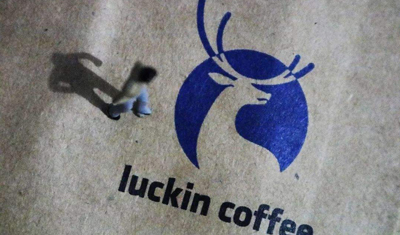 瑞幸咖啡冲刺港股IPO，2019年欲赶超星巴克