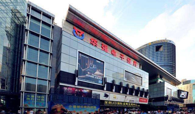 苹果新机降价,华强北二手市场凌乱 苹果新机降价,华强北二手市场凌乱