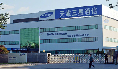 三星2018年依然未见起色，“重返”中国市场待几时？