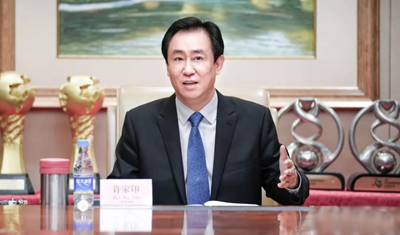 恒大健康斥资9.3亿美元收购瑞典电动汽车公司NEVS51%股权