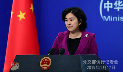 美议员欲阻止美向华为等中企出口零部件 中方：适可而止