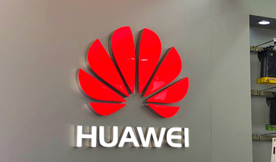 任正非：华为没有遭遇多大困难，五年后的年收入可能翻番