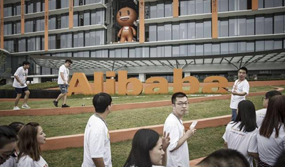 阿里巴巴回应“暂停部分聘雇”传闻:不是不招人,而是找对人 阿里巴巴回应“暂停部分聘雇”传闻:不是不招人,而是找对人