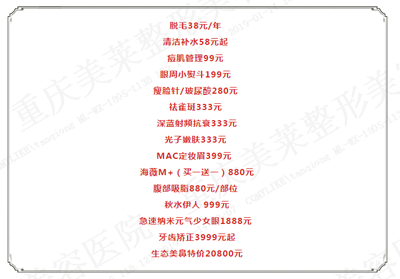 1547880763361376.png 17.png