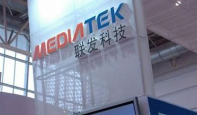 否认与小米停止合作,但联发科依然难掩尴尬 否认与小米停止合作,但联发科依然难掩尴尬