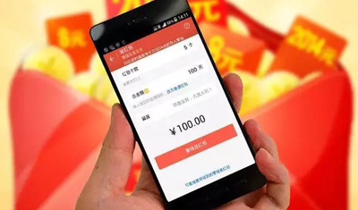 互联网巨头一遇春晚就宕机,百度最大挑战将至? 互联网巨头一遇春晚就宕机,百度最大挑战将至?