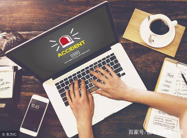 2898站长资源平台：SEO网站合理的关键词布局技巧