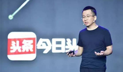 买锤子专利,今日头条的教育布局浮出水面! 买锤子专利,今日头条的教育布局浮出水面!