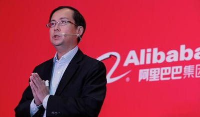 阿里CEO张勇：商业操作系统是一种能力的输出