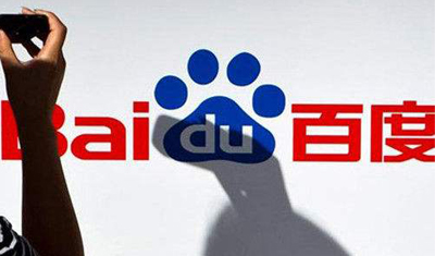 百度“被死亡”刷屏背后其实是用户体验太“痛苦”的反馈 百度“被死亡”刷屏背后其实是用户体验太“痛苦”的反馈
