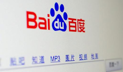 从拥趸到逃离:搜索引擎技术人员眼中的百度“窘态” 从拥趸到逃离:搜索引擎技术人员眼中的百度“窘态”