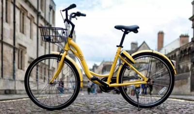 小黄车们的命:押金难退成共享家族“职业病” 小黄车们的命:押金难退成共享家族“职业病”