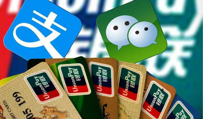 微信钱包绑银行卡以后,这个功能还是不要开吧! 微信钱包绑银行卡以后,这个功能还是不要开吧!