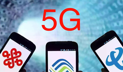专家:消费者2年内用不上5G手机,销售仍以4G手机为主 专家:消费者2年内用不上5G手机,销售仍以4G手机为主