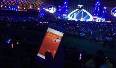 微信封杀百度春晚红包,百度生成“度口令”救场 微信封杀百度春晚红包,百度生成“度口令”救场