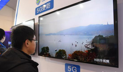 十部门加快推出5G商用牌照，推进超高清视频产品消费