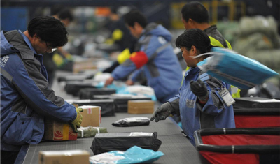 电商“春节不打烊”引发线上争夺战:部分快递费大涨价 电商“春节不打烊”引发线上争夺战:部分快递费大涨价