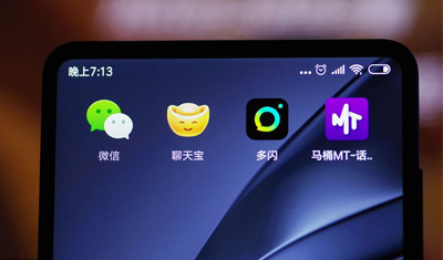 多闪、聊天宝用户增速停滞，马桶 MT 留存率不足 2%