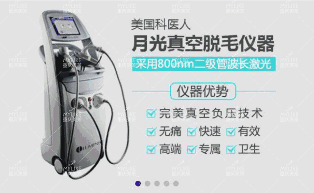 1550023730537245.gif 3.gif