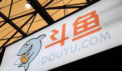 斗鱼秘密赴美申请IPO，计划融资约5亿美元