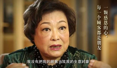 “湾仔码头”创始人的商业智慧：11元的水饺12.5元批发给日本人