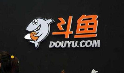 “腾讯系”泛娱乐地图,快完成了?传斗鱼最快二季度赴美IPO! “腾讯系”泛娱乐地图,快完成了?传斗鱼最快二季度赴美IPO!