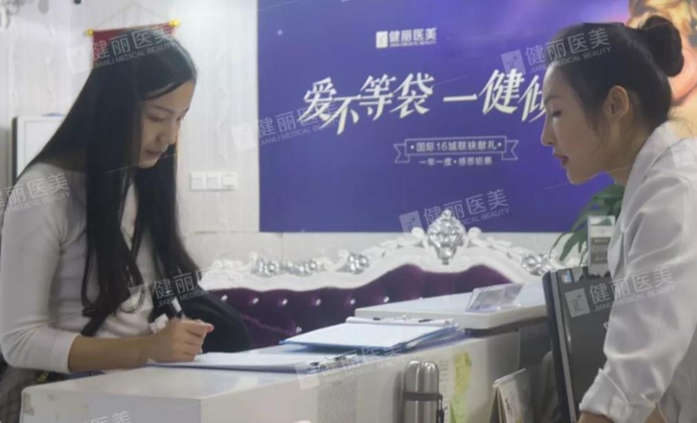 1550479958799582.jpg 1550479958799582.jpg