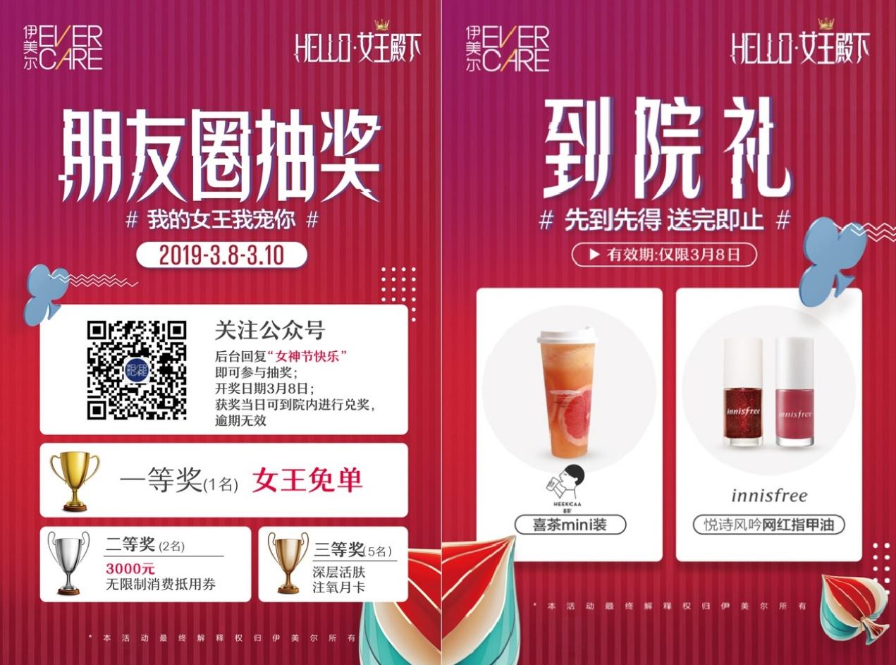 1551922944873583.jpg 1551922944873583.jpg