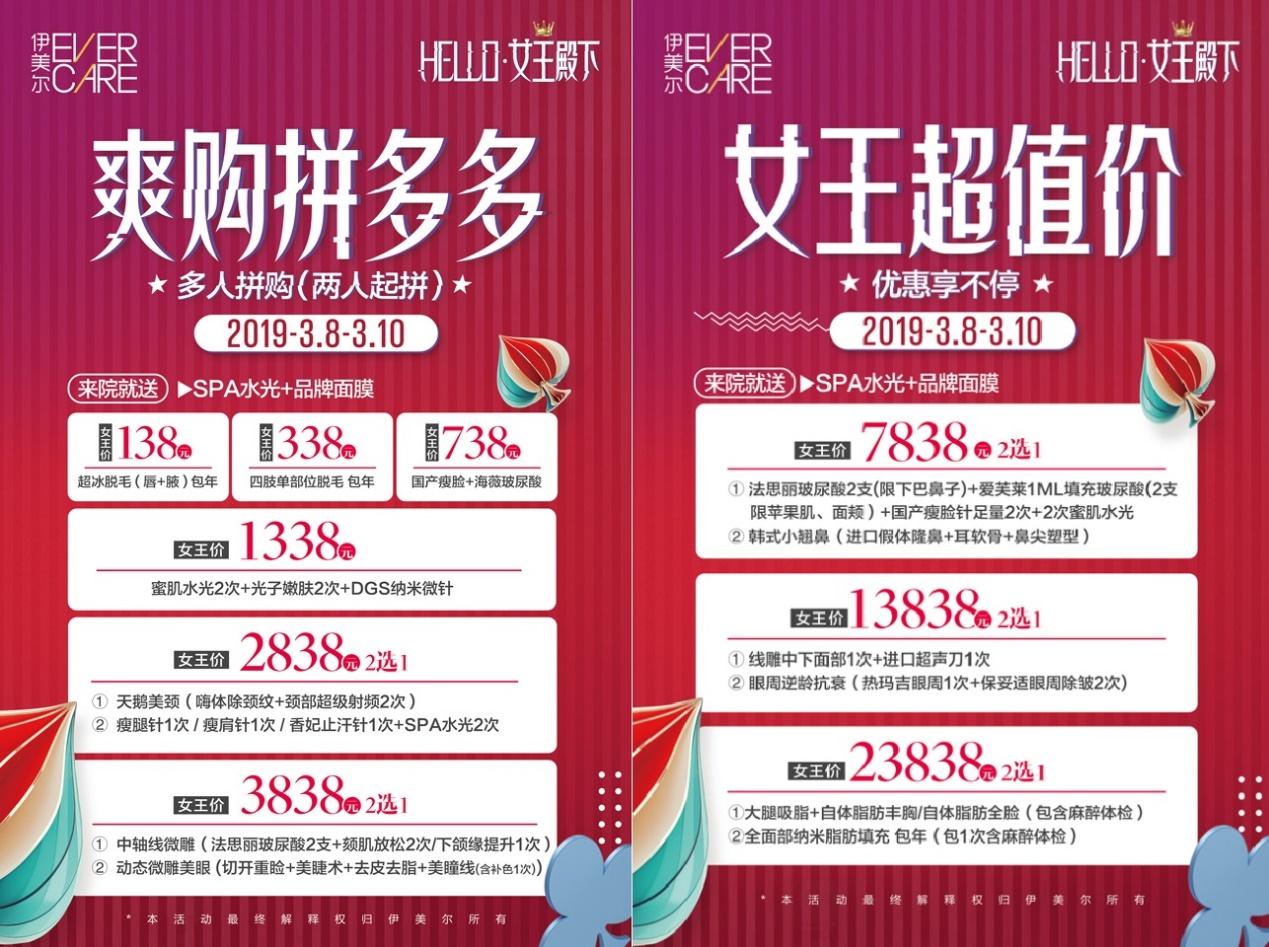 1551922964250336.jpg 1551922964250336.jpg