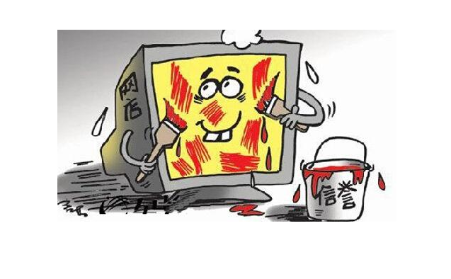 1553261904891640.png 20161018120024705.png