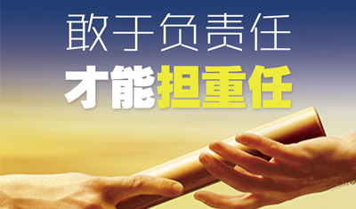 2898站长资源平台:互联网广告形式大全 2898站长资源平台:互联网广告形式大全