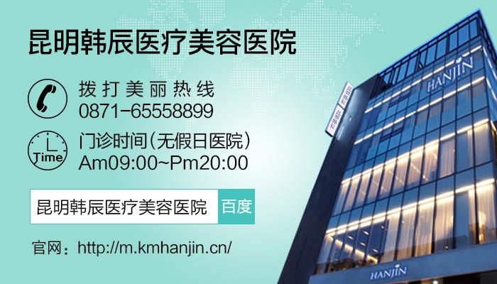 1555921329895822.jpg 5cbd780dd2316.jpg