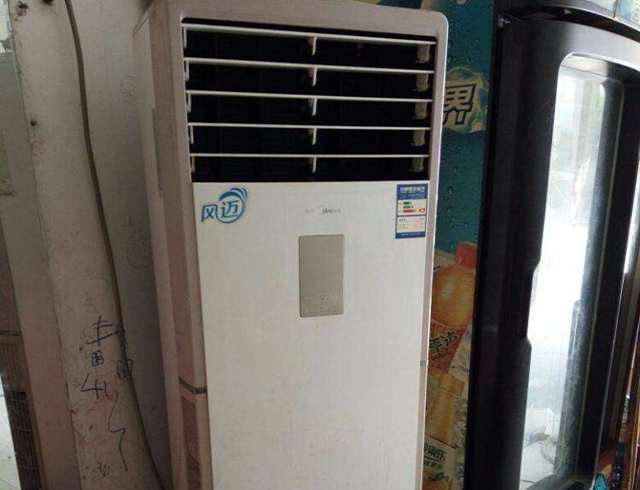 1556172313757846.jpg 新闻45.jpg