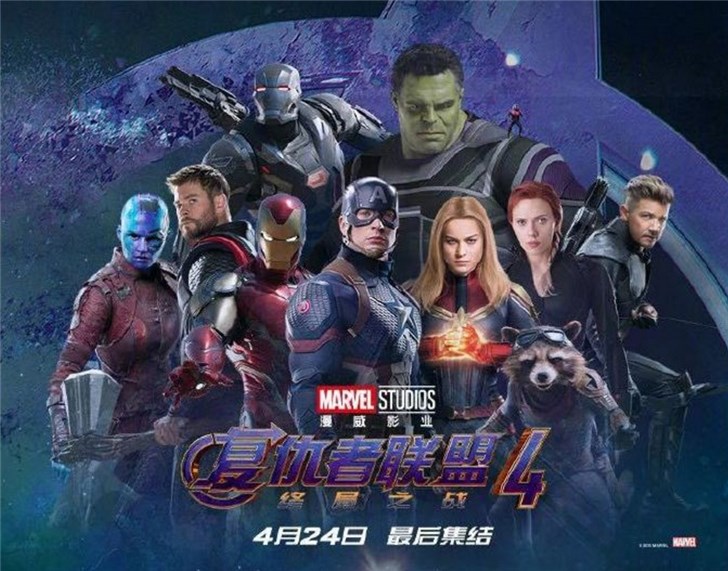 1556432816429488.png 20190426_234601_178.png