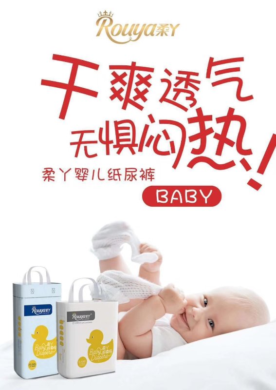 1557105949561805.jpg 图片1.jpg