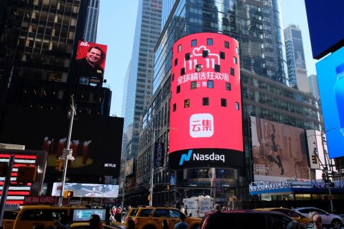 1557209380116781.jpg timg (7).jpg