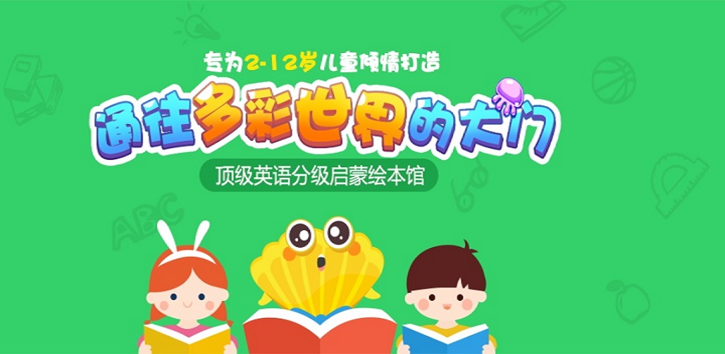 1557734227949622.jpg banner.jpg