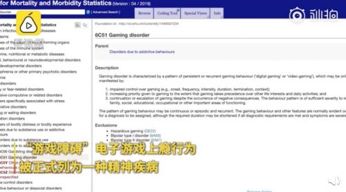 TIM图片20190527180701