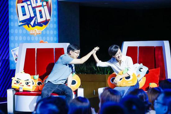 程维与柳青(图源朋友圈)