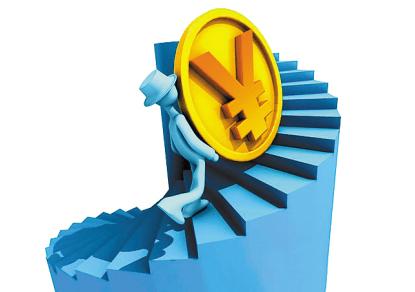 1561618482419636.jpg u=1546754049,3781159578&fm=26&gp=0.jpg