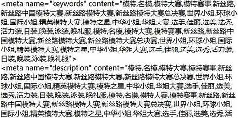 1562141546561146.jpg 3973845094.jpg