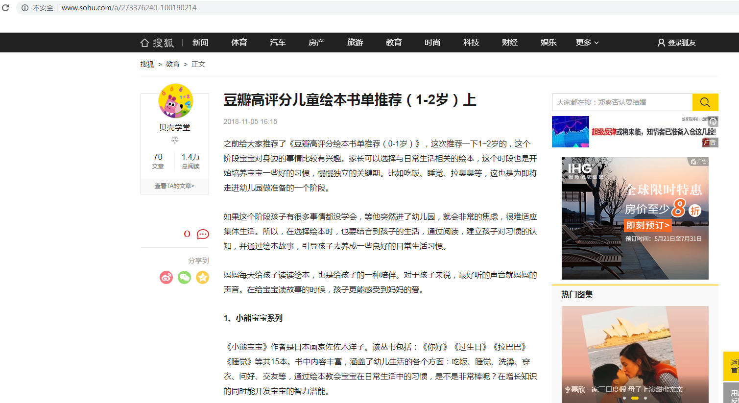 1562408607959001.png 3.png