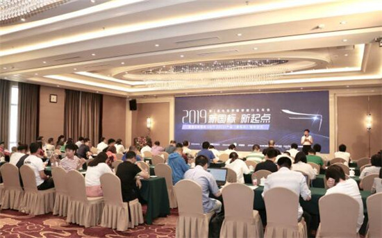 首批通过电坐便器新国标产品名单出炉 “健康化”升级带来市场新机会